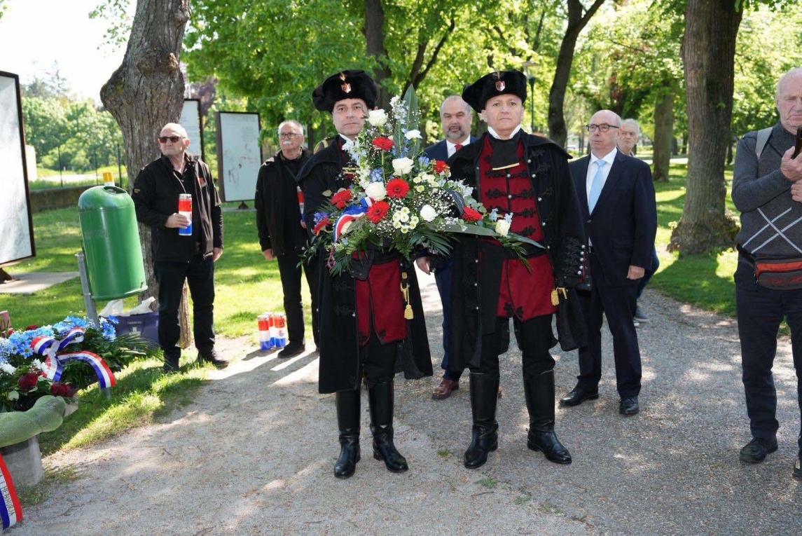 Spomen proslava za Zrinskog i Frankopana